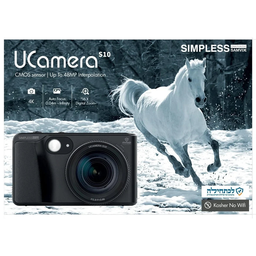 with UCamera S10 Samvix Camera 44MP Bluetooth, Black No No Kosher Video, Wifi, Digital