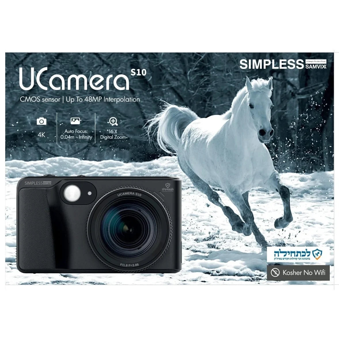 with UCamera S10 Samvix Camera 44MP Bluetooth, Black No No Kosher Video, Wifi, Digital