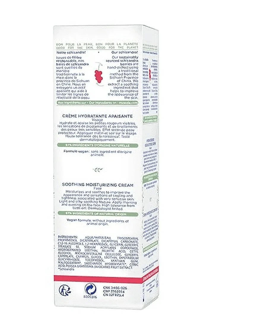 MUSTELA 40 ML SOOTHING MOISTURIZING FACE CREAM