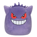 Squishmallows 14 - Soft Child's Toy Gengar Ultra Pokemon inch Stuffed Plush