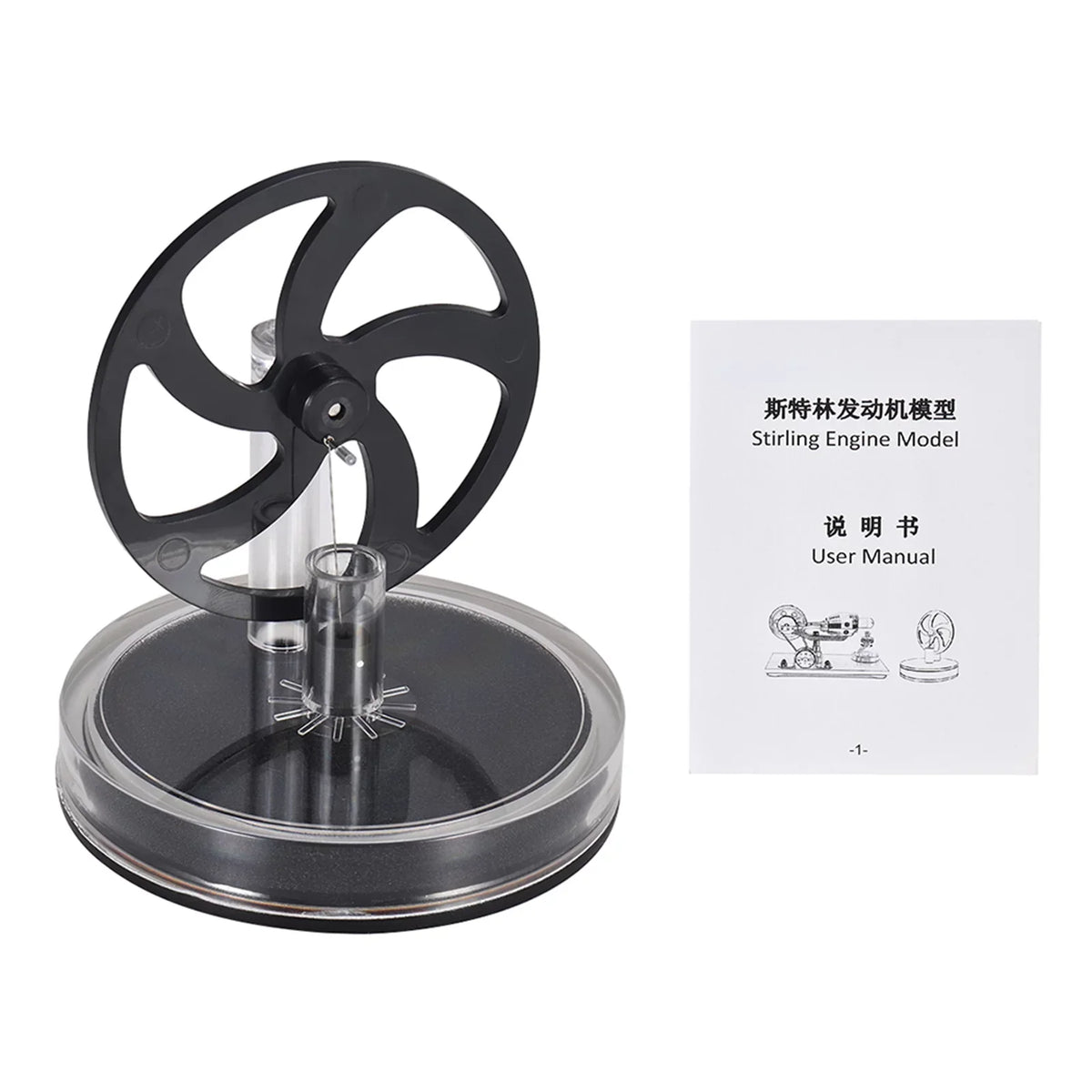 Stirling Low Temperature Model Engine Motor Aibecy Heat Education Toy