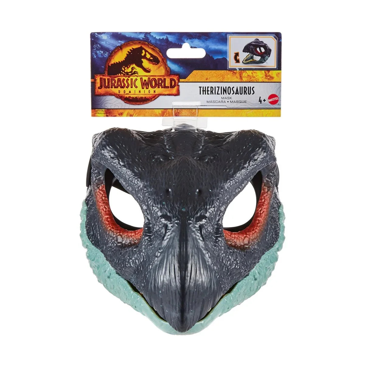 2022 Mask Wave Jurassic World Case of 2 1 Basic