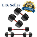 LB Adjustable Workout Tool Dumbbell Weight Kit 88 Gym Barbell