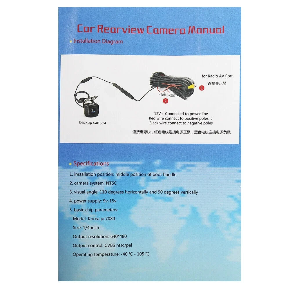 Improved Ram Camera Parking Backup Reversing 2009-2017 and Waterproof Dodge 1500/2500/3500 for