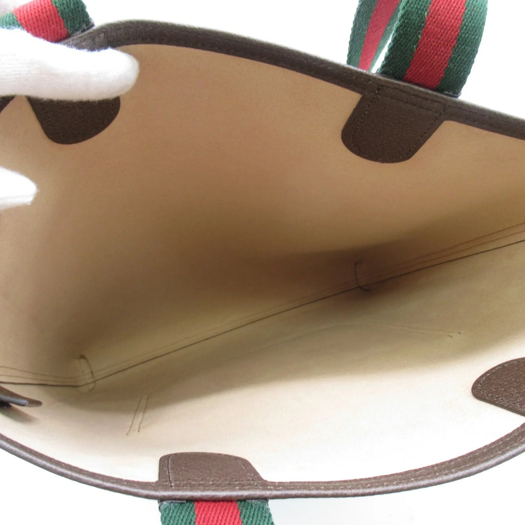 GUCCI Pre-Owned 7445449AACV8745 GG Tote Beige (New) Canvas Bag Supreme