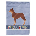 Welcome Kelpie Flag Size Australian Garden Dog