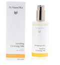 Soothing Cleansing 4.9 Dr. oz Milk, Hauschka